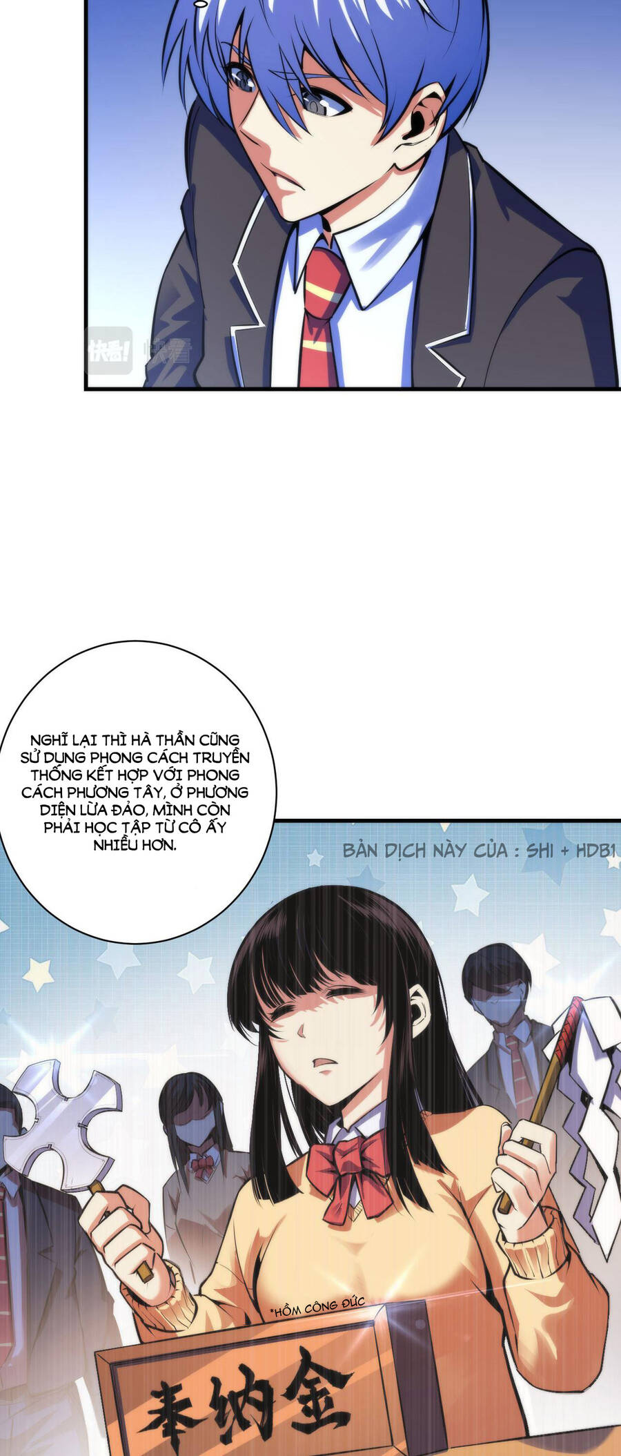 Trở Thành Thần Chủ Cthulhu Chapter 83 - Trang 2