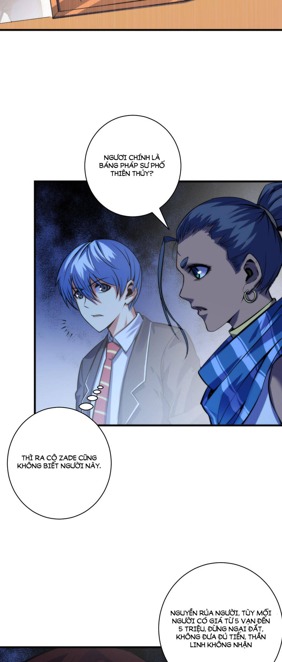 Trở Thành Thần Chủ Cthulhu Chapter 83 - Trang 2