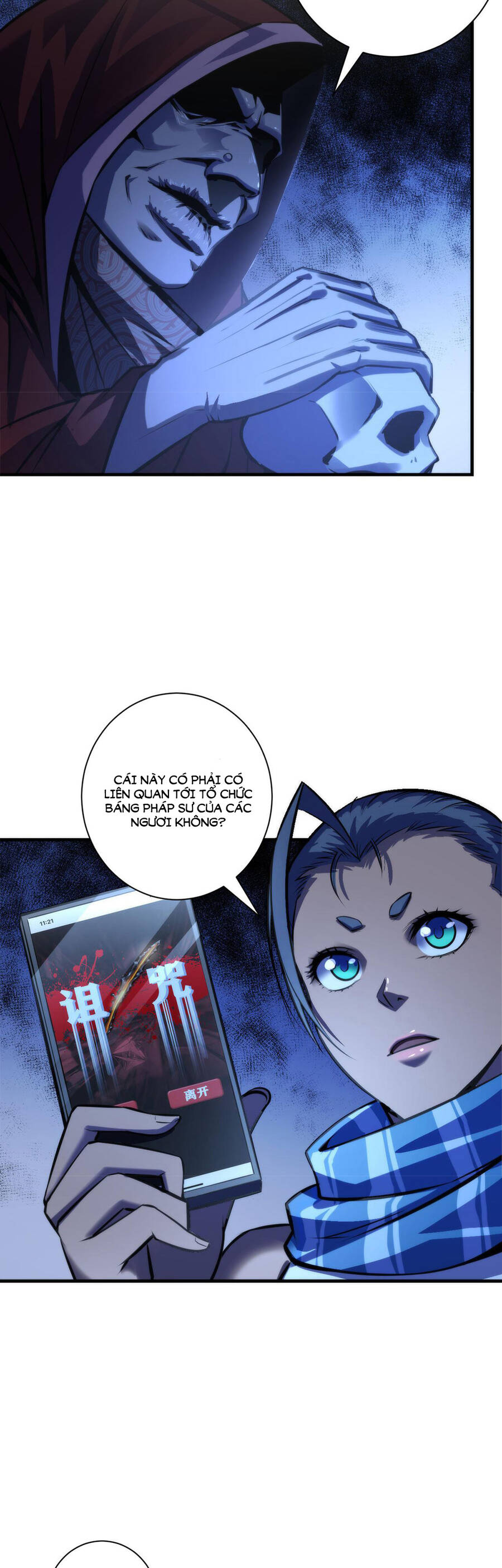 Trở Thành Thần Chủ Cthulhu Chapter 83 - Trang 2