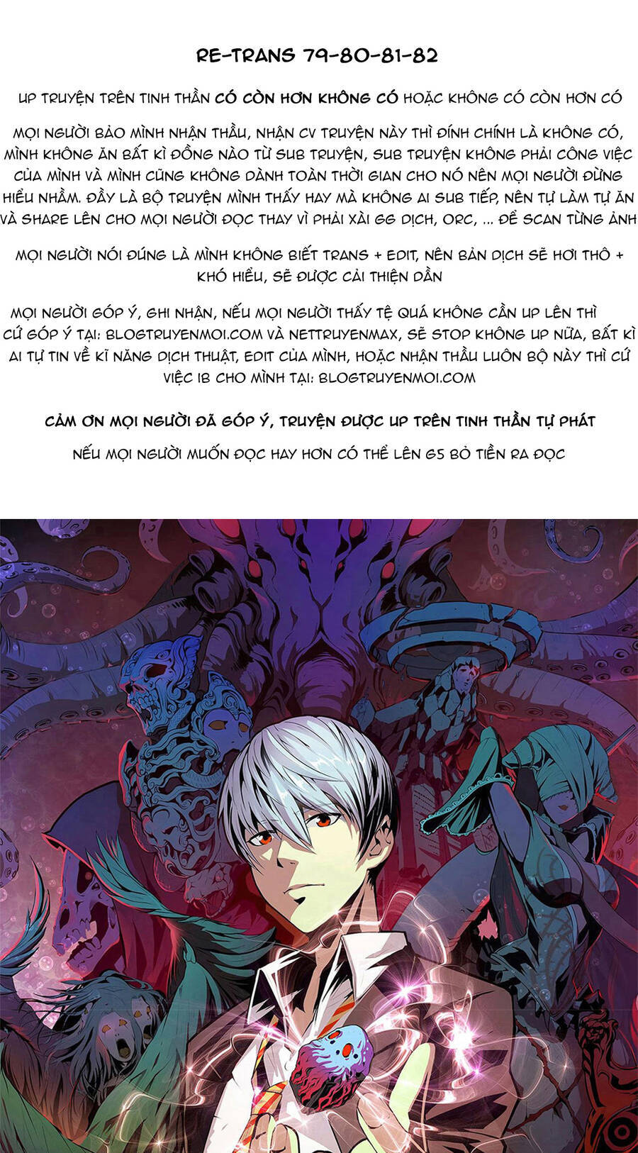 Trở Thành Thần Chủ Cthulhu Chapter 84 - Trang 2