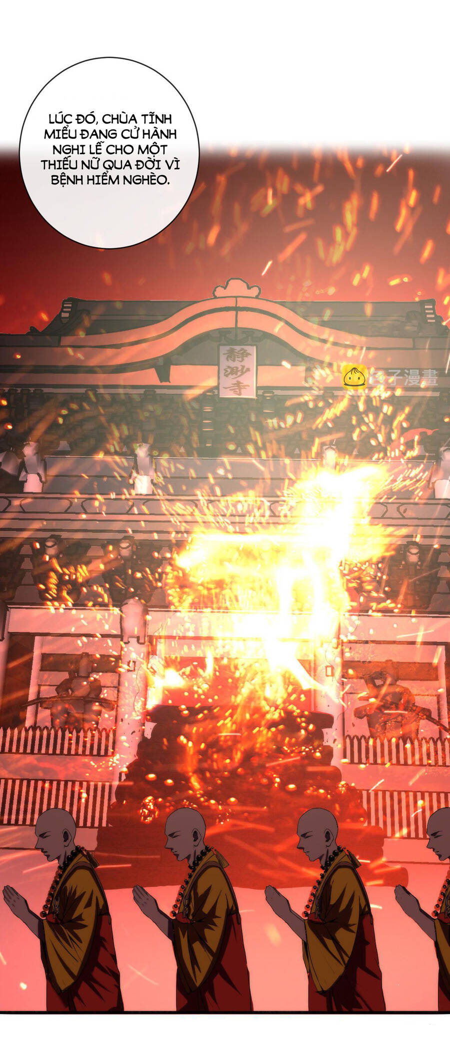 Trở Thành Thần Chủ Cthulhu Chapter 84 - Trang 2