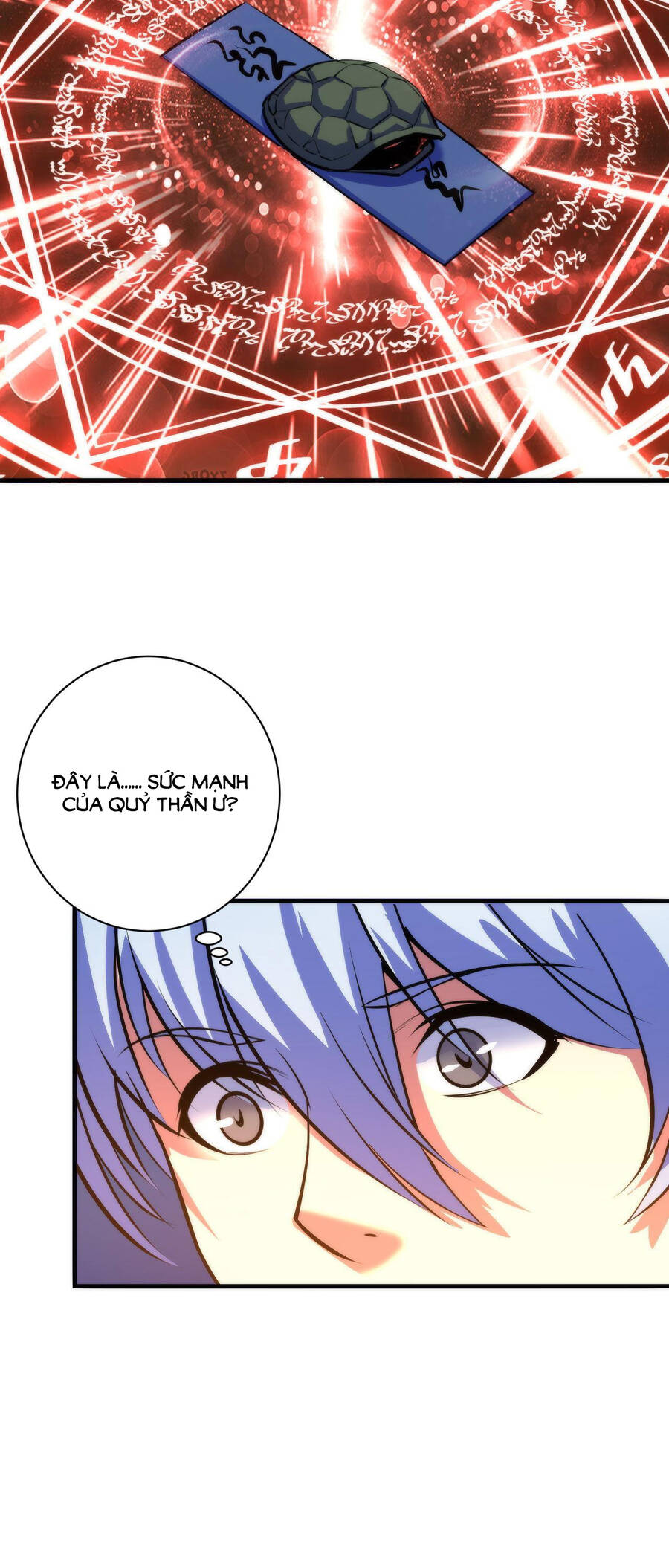 Trở Thành Thần Chủ Cthulhu Chapter 84 - Trang 2