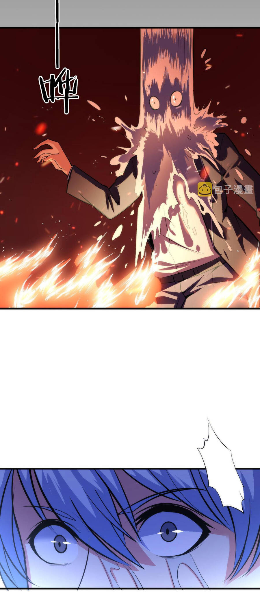 Trở Thành Thần Chủ Cthulhu Chapter 84 - Trang 2