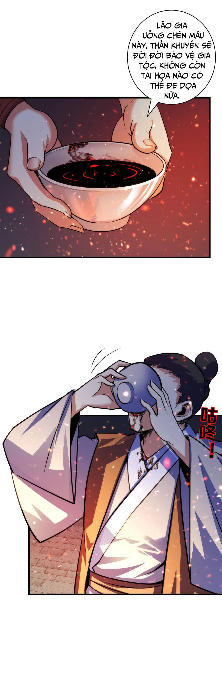 Trở Thành Thần Chủ Cthulhu Chapter 85 - Trang 2