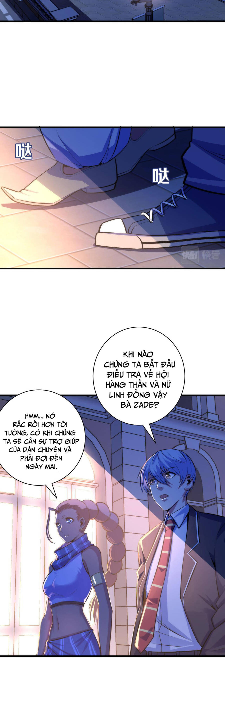 Trở Thành Thần Chủ Cthulhu Chapter 85 - Trang 2