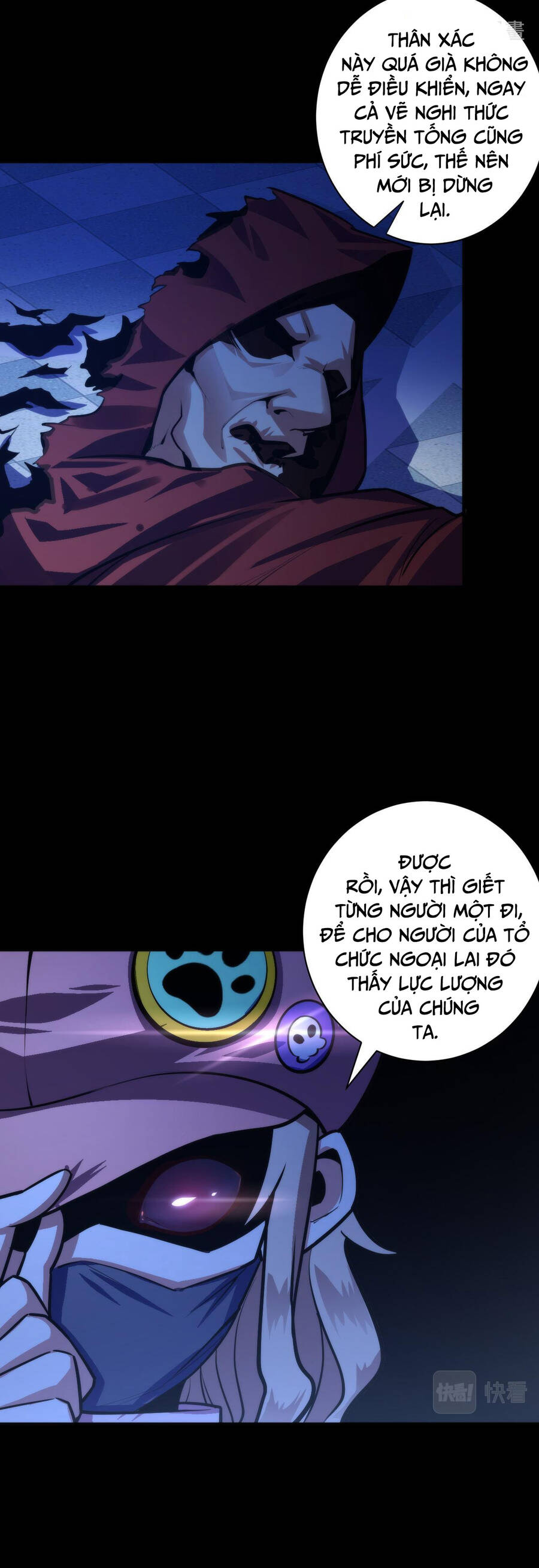 Trở Thành Thần Chủ Cthulhu Chapter 85 - Trang 2