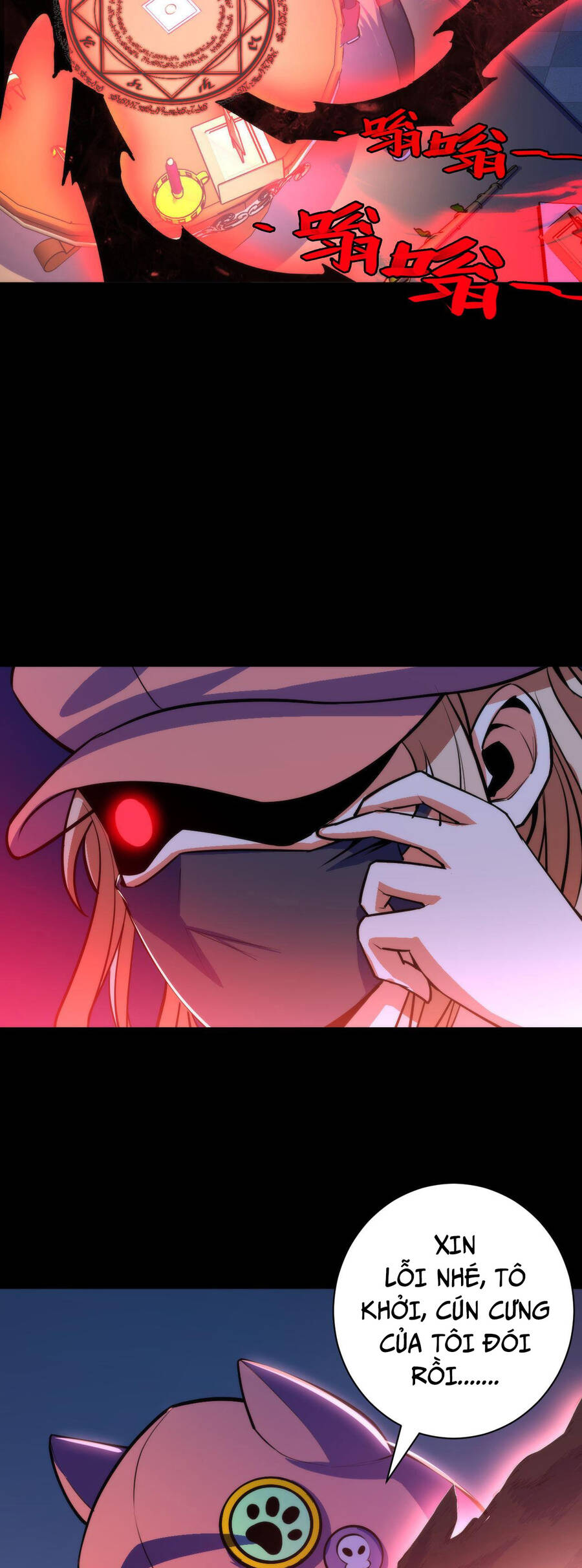 Trở Thành Thần Chủ Cthulhu Chapter 85 - Trang 2