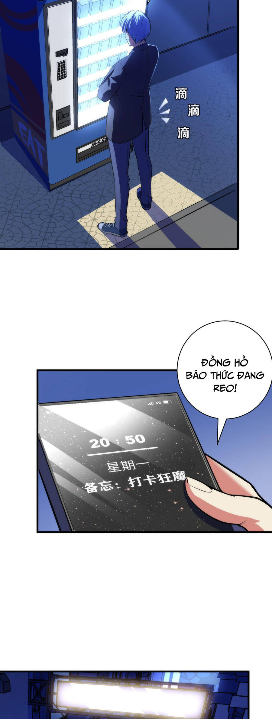 Trở Thành Thần Chủ Cthulhu Chapter 85 - Trang 2