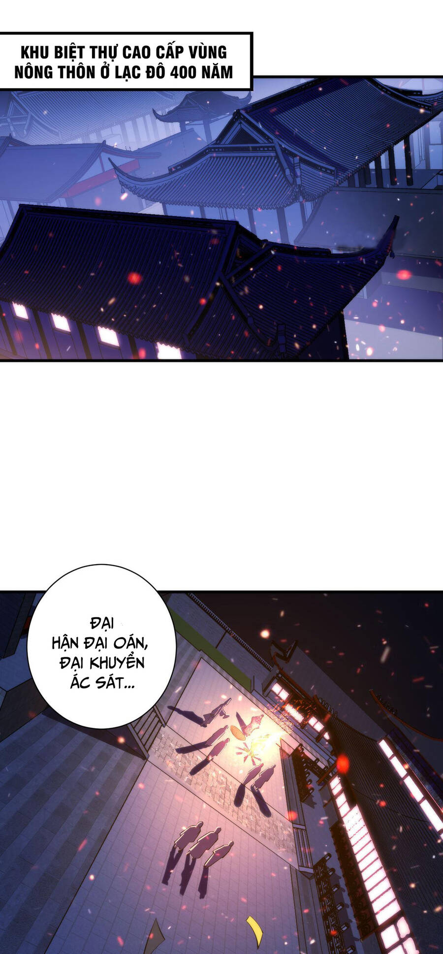 Trở Thành Thần Chủ Cthulhu Chapter 85 - Trang 2