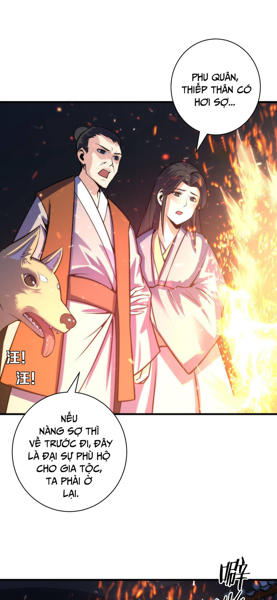 Trở Thành Thần Chủ Cthulhu Chapter 85 - Trang 2