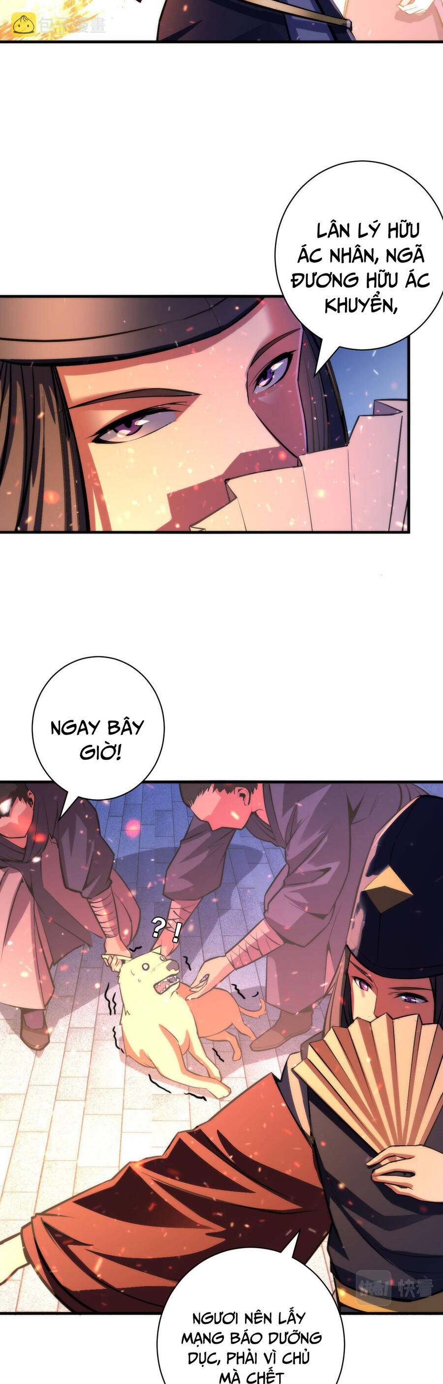 Trở Thành Thần Chủ Cthulhu Chapter 85 - Trang 2