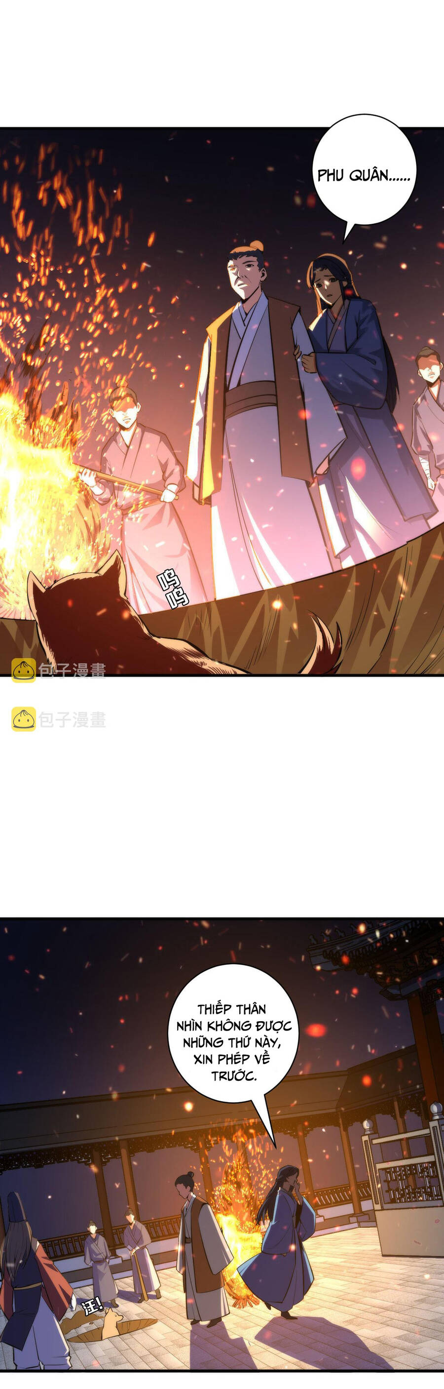 Trở Thành Thần Chủ Cthulhu Chapter 85 - Trang 2