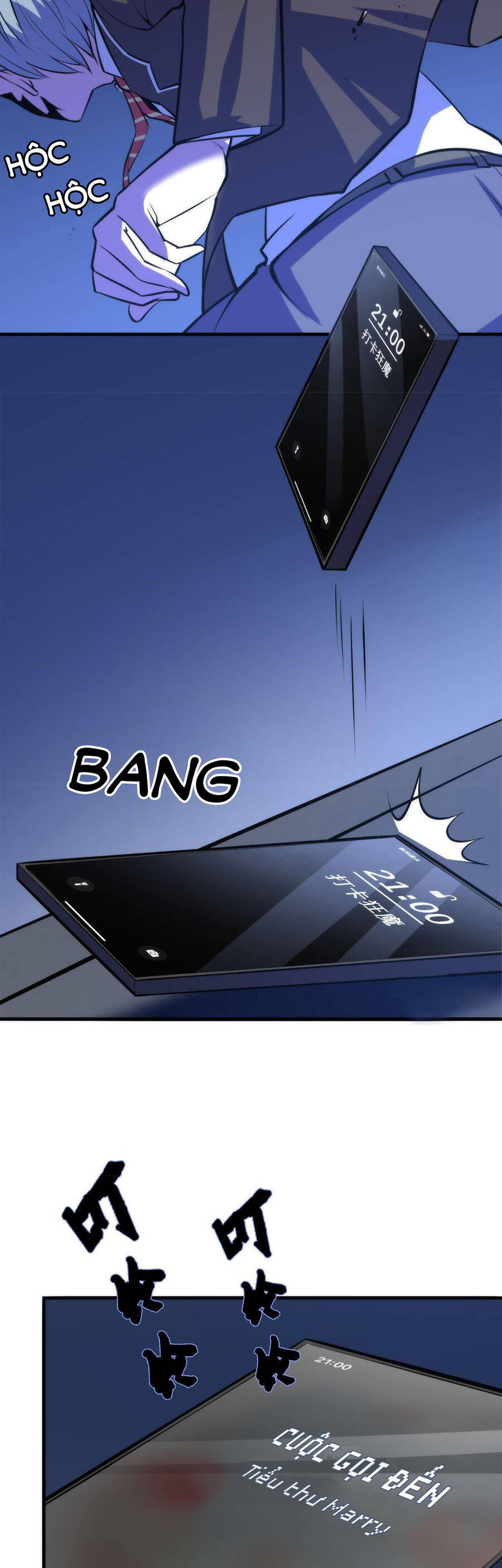 Trở Thành Thần Chủ Cthulhu Chapter 86 - Trang 2