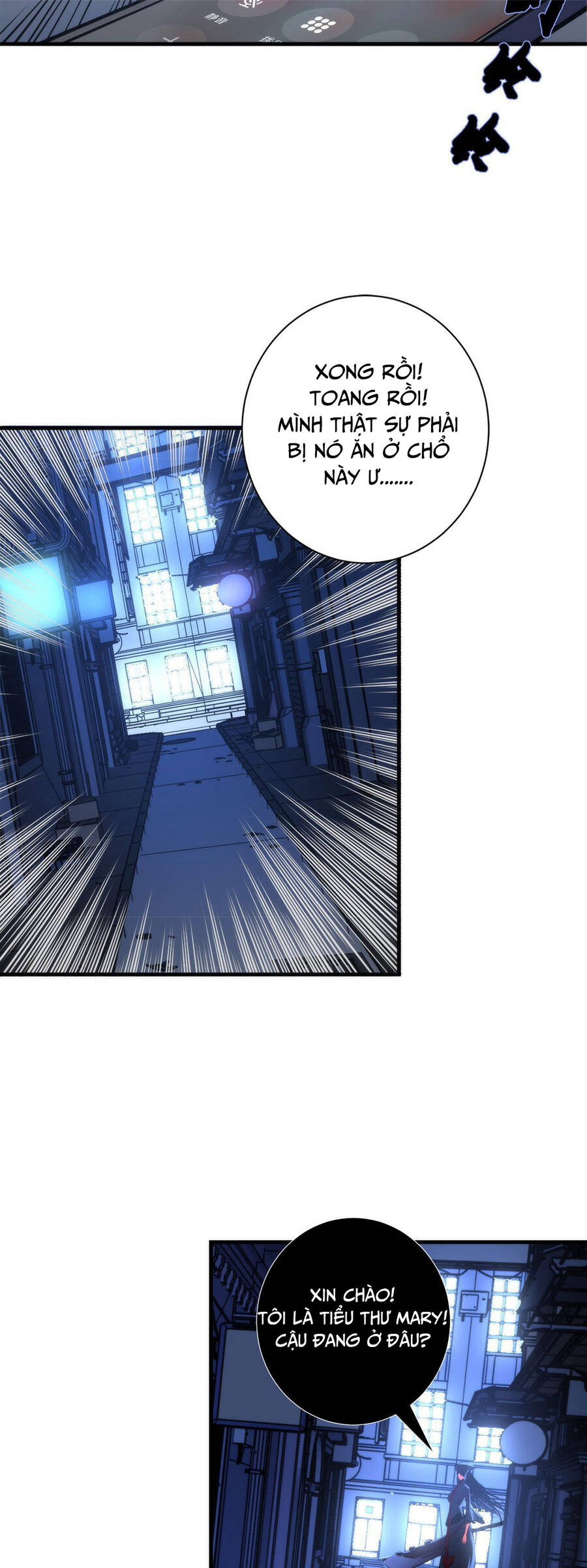 Trở Thành Thần Chủ Cthulhu Chapter 86 - Trang 2