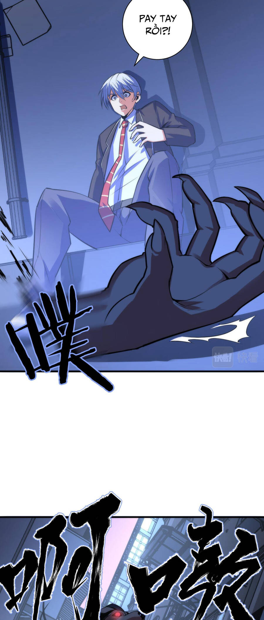 Trở Thành Thần Chủ Cthulhu Chapter 86 - Trang 2