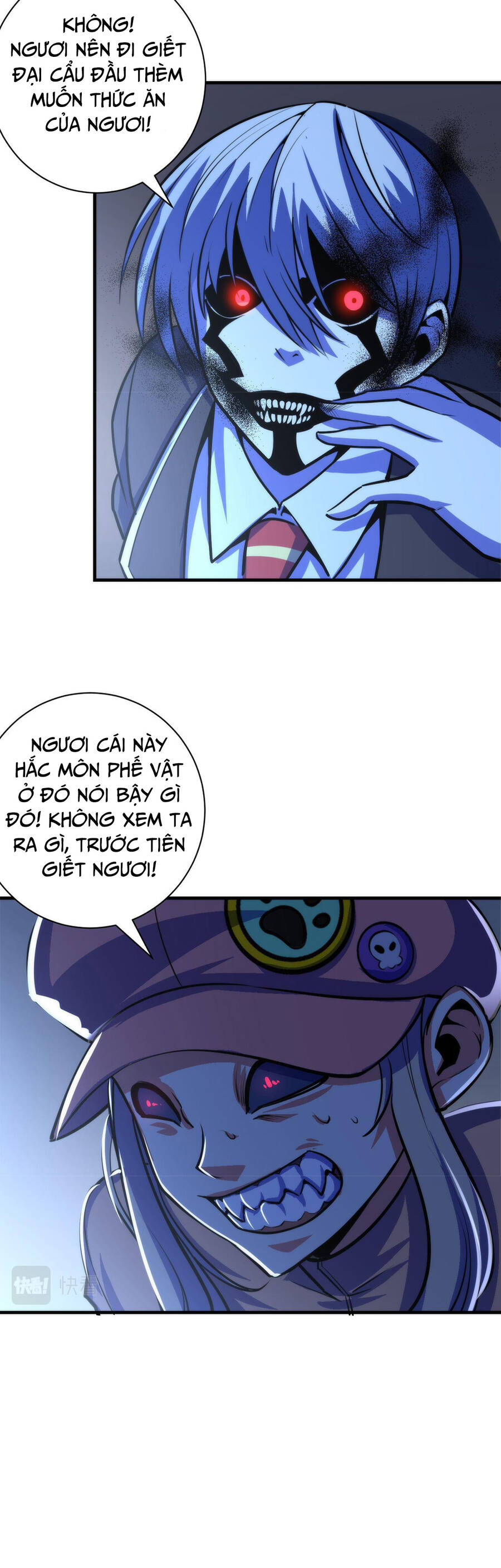 Trở Thành Thần Chủ Cthulhu Chapter 86 - Trang 2