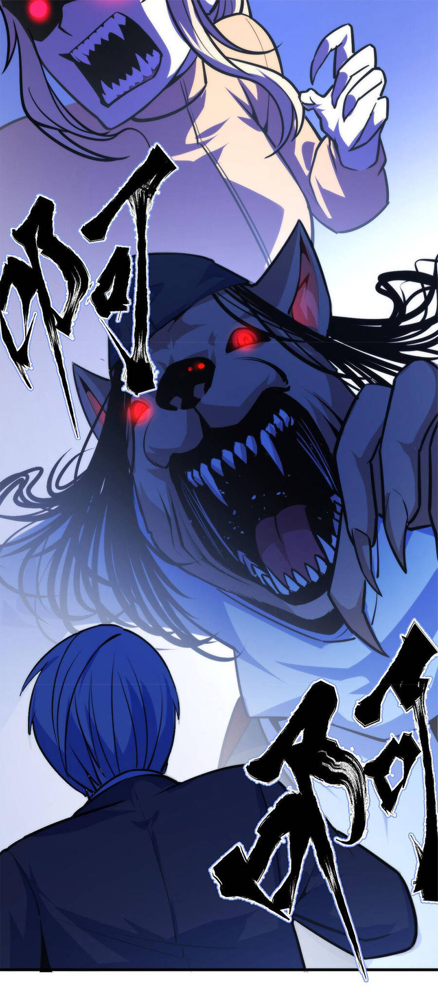 Trở Thành Thần Chủ Cthulhu Chapter 86 - Trang 2