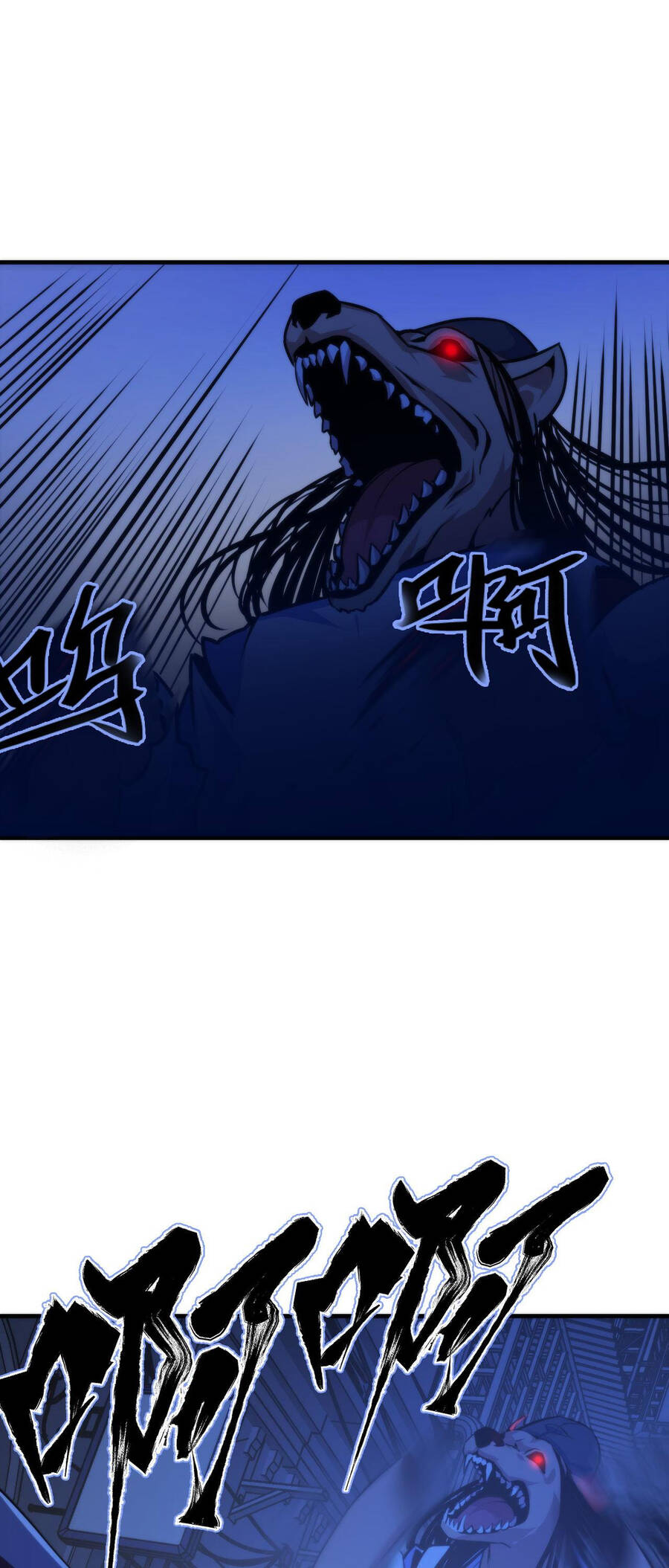 Trở Thành Thần Chủ Cthulhu Chapter 86 - Trang 2