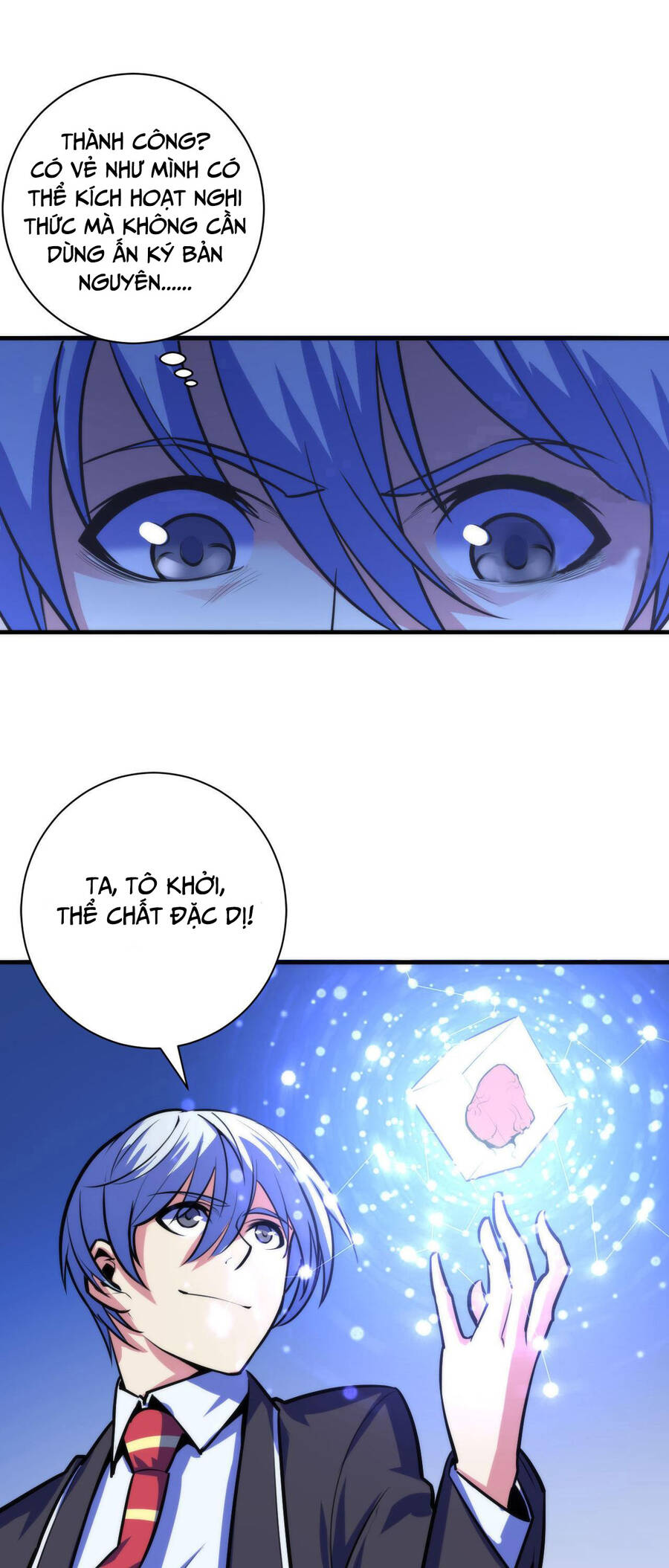 Trở Thành Thần Chủ Cthulhu Chapter 87 - Trang 2