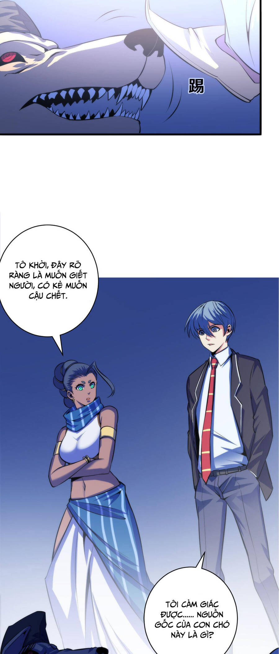 Trở Thành Thần Chủ Cthulhu Chapter 87 - Trang 2