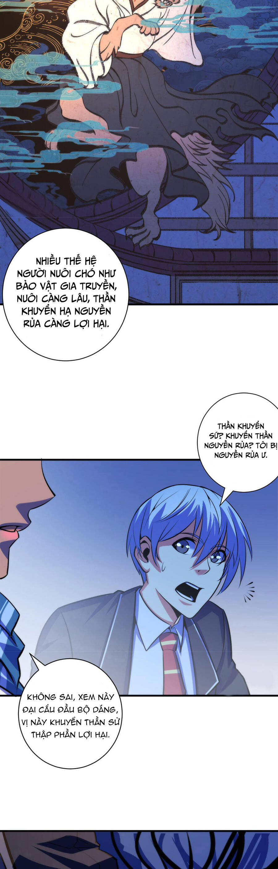 Trở Thành Thần Chủ Cthulhu Chapter 87 - Trang 2