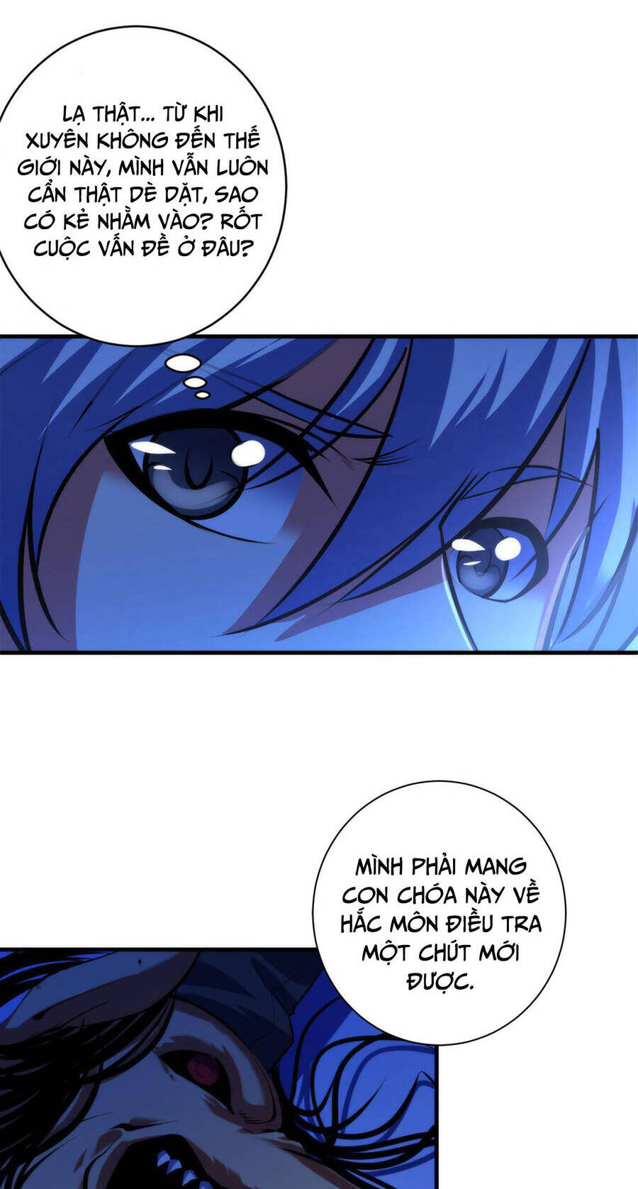 Trở Thành Thần Chủ Cthulhu Chapter 87 - Trang 2