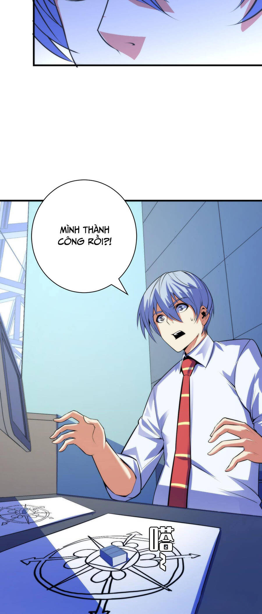 Trở Thành Thần Chủ Cthulhu Chapter 88 - Trang 2