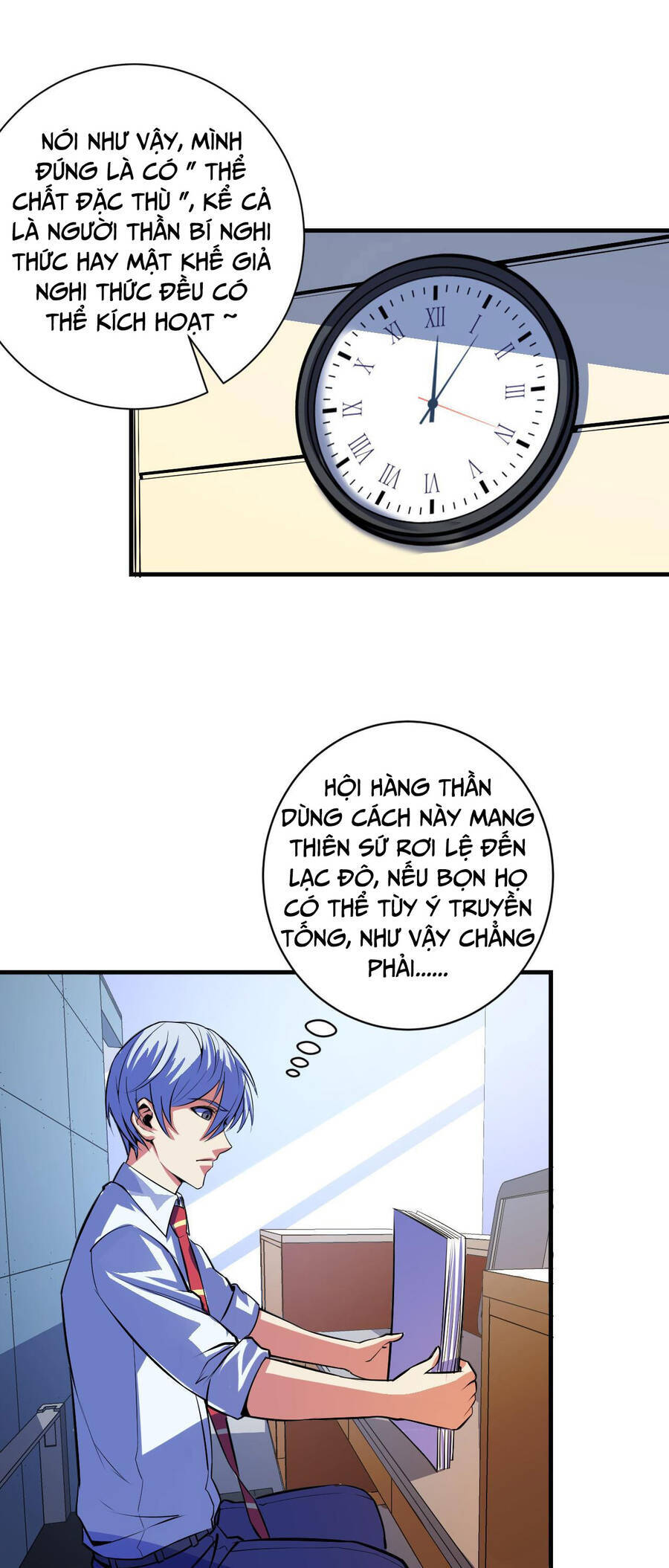 Trở Thành Thần Chủ Cthulhu Chapter 88 - Trang 2