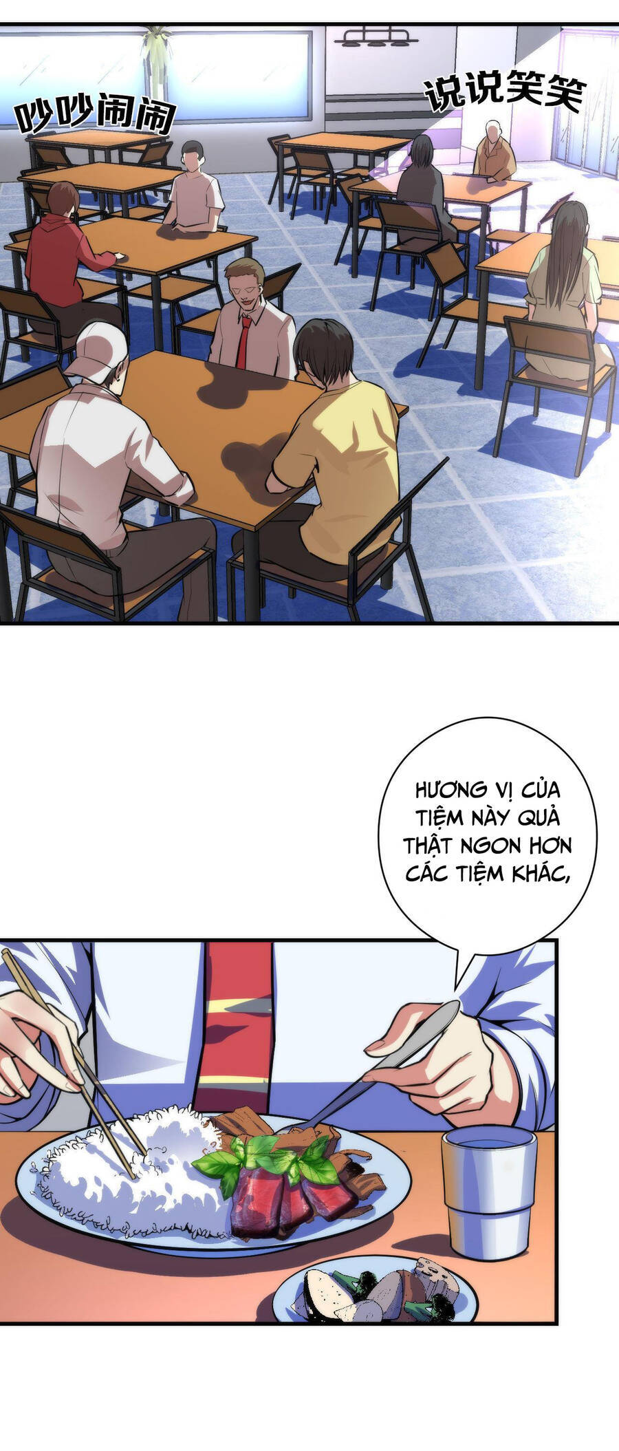 Trở Thành Thần Chủ Cthulhu Chapter 88 - Trang 2