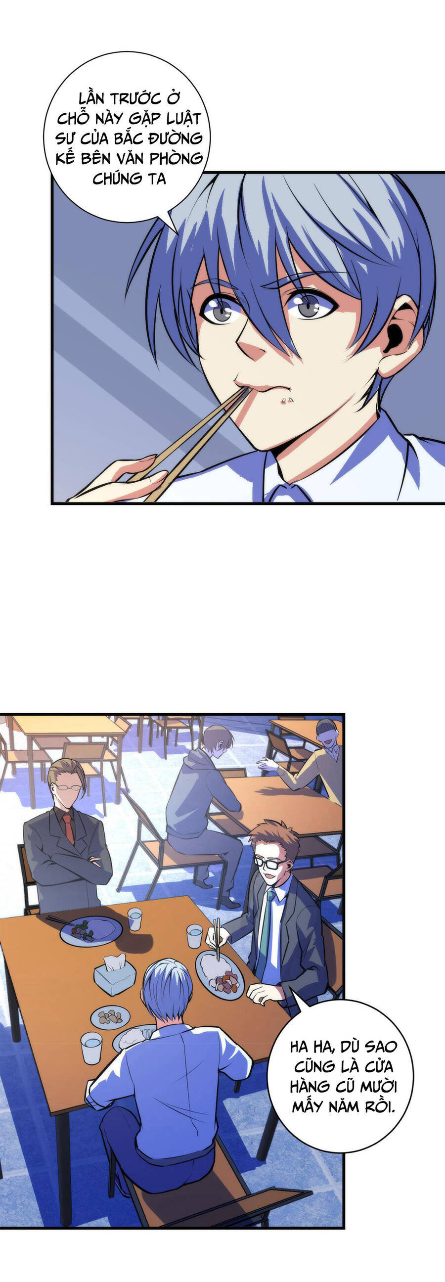 Trở Thành Thần Chủ Cthulhu Chapter 88 - Trang 2