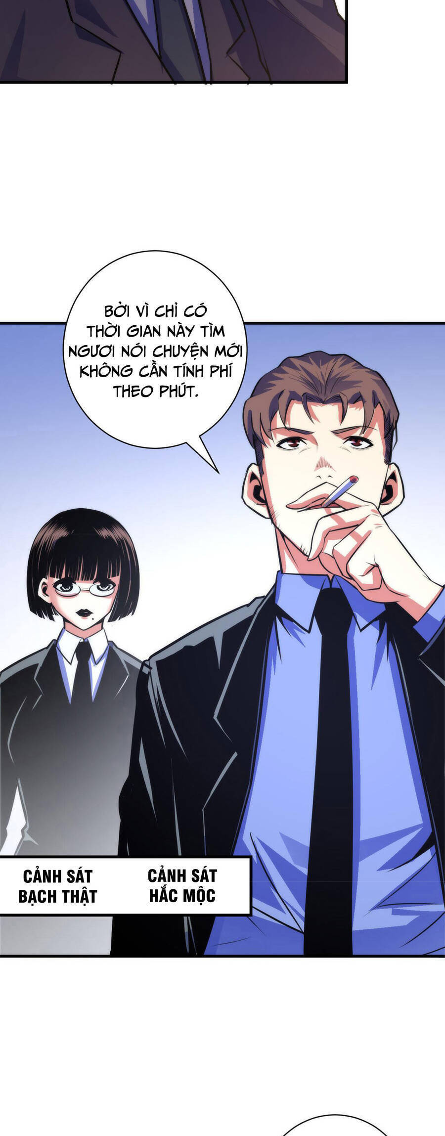 Trở Thành Thần Chủ Cthulhu Chapter 88 - Trang 2