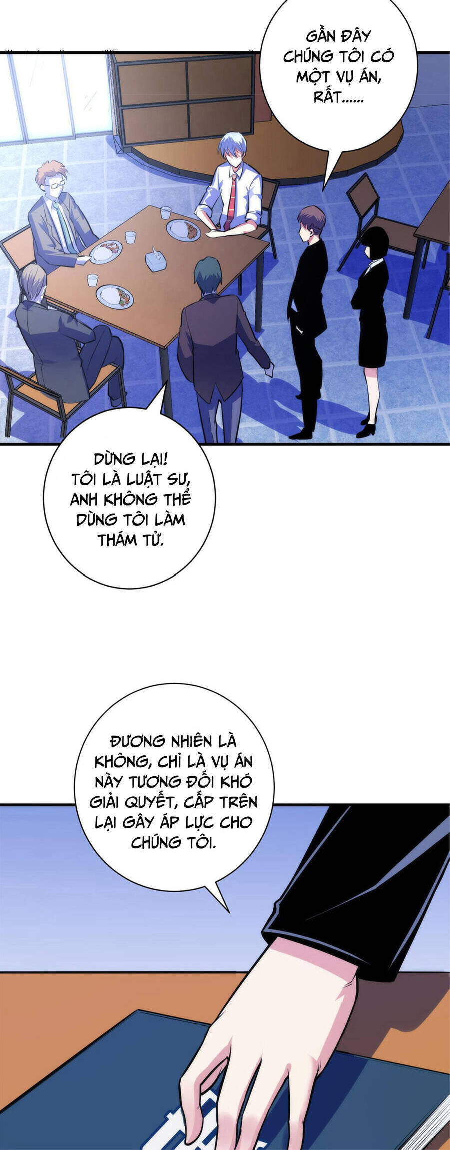 Trở Thành Thần Chủ Cthulhu Chapter 88 - Trang 2