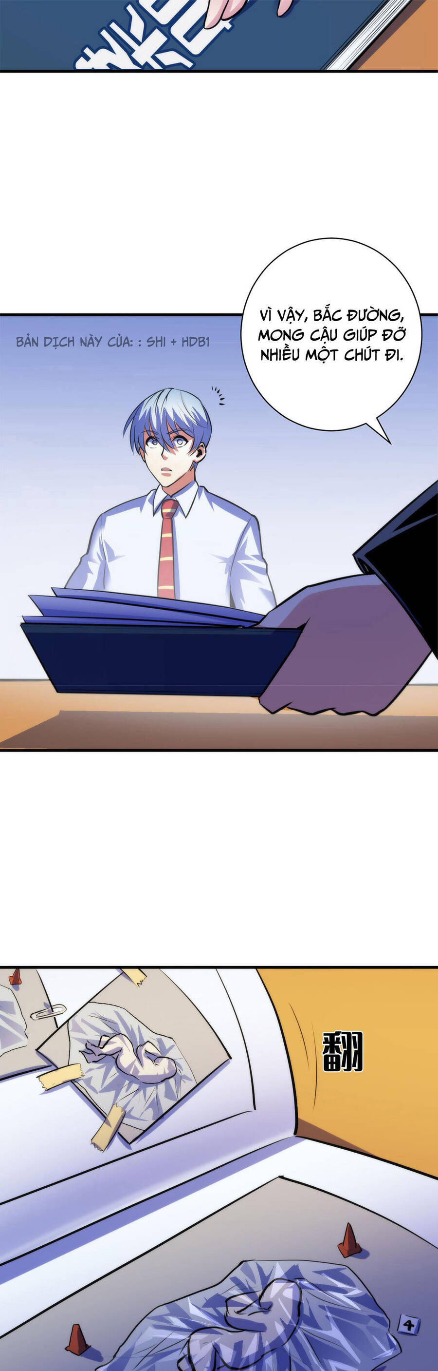 Trở Thành Thần Chủ Cthulhu Chapter 88 - Trang 2