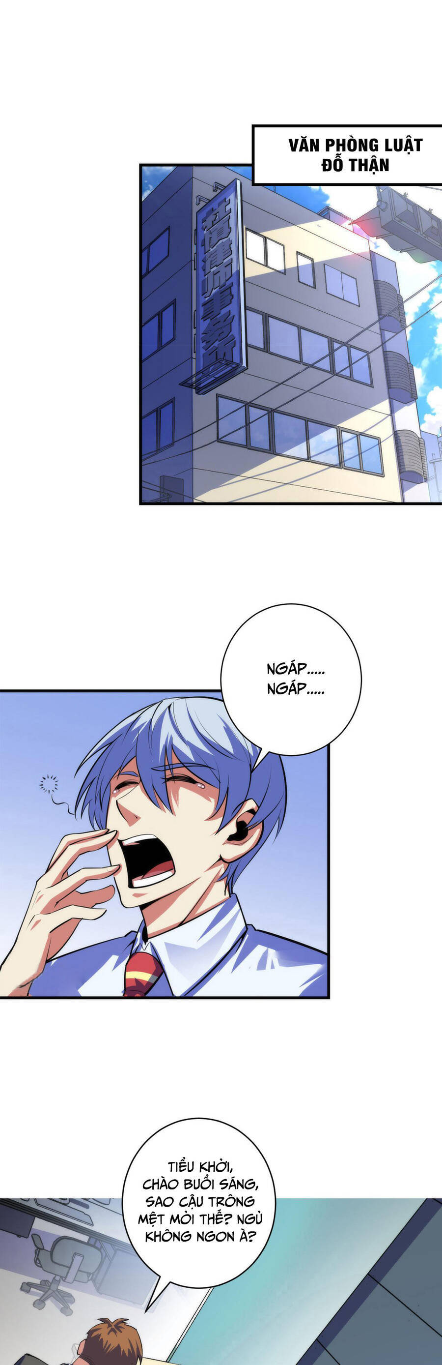 Trở Thành Thần Chủ Cthulhu Chapter 88 - Trang 2