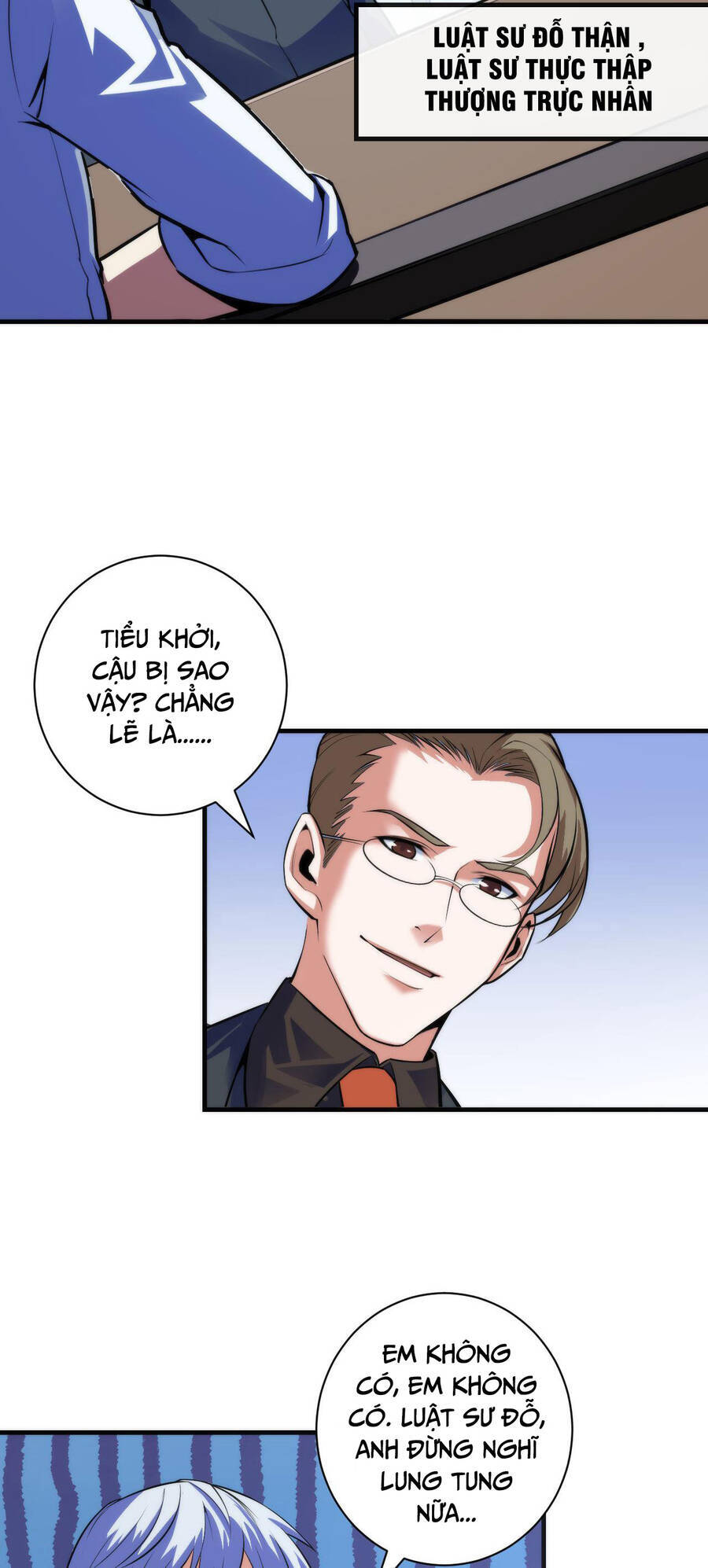 Trở Thành Thần Chủ Cthulhu Chapter 88 - Trang 2