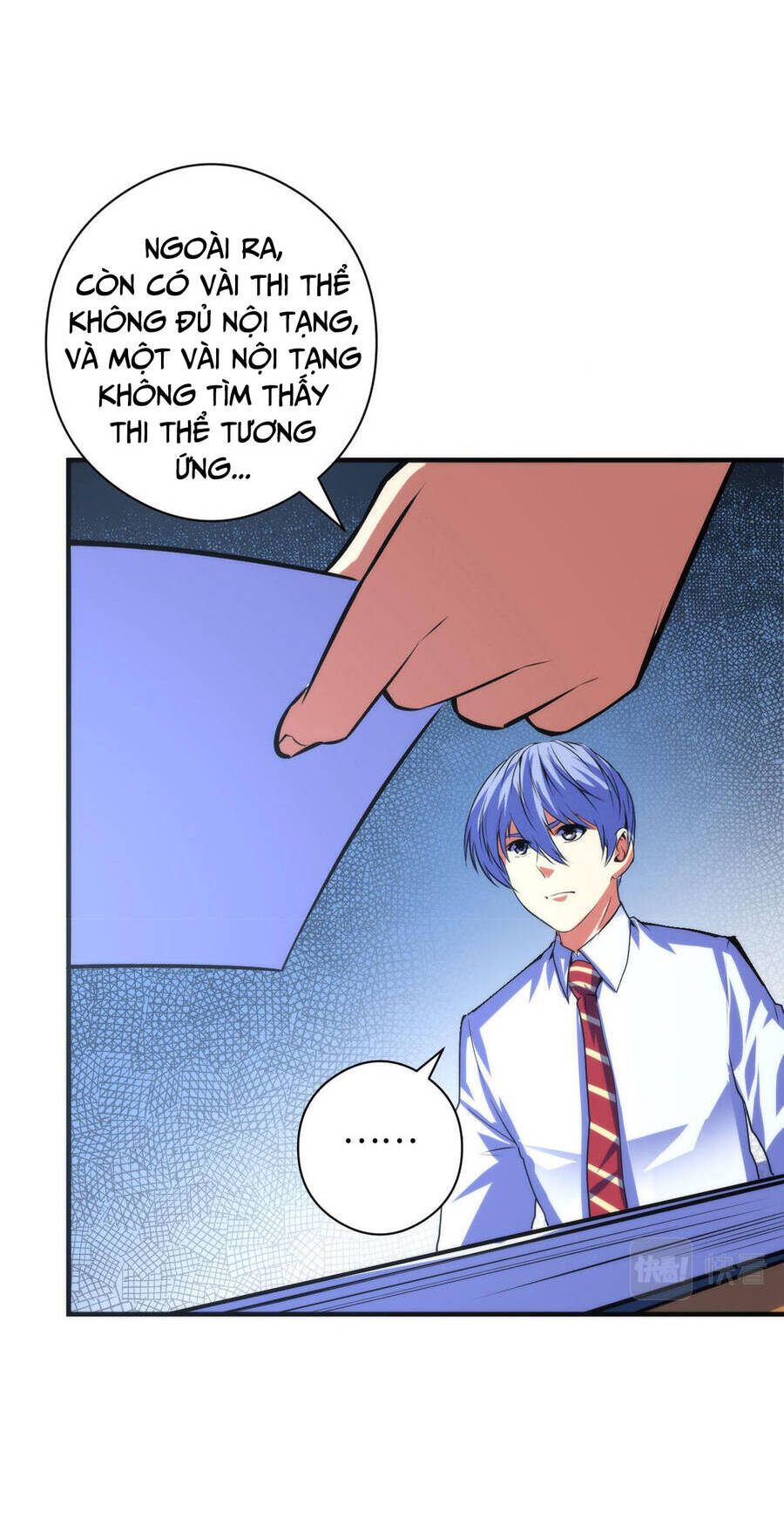 Trở Thành Thần Chủ Cthulhu Chapter 89 - Trang 2