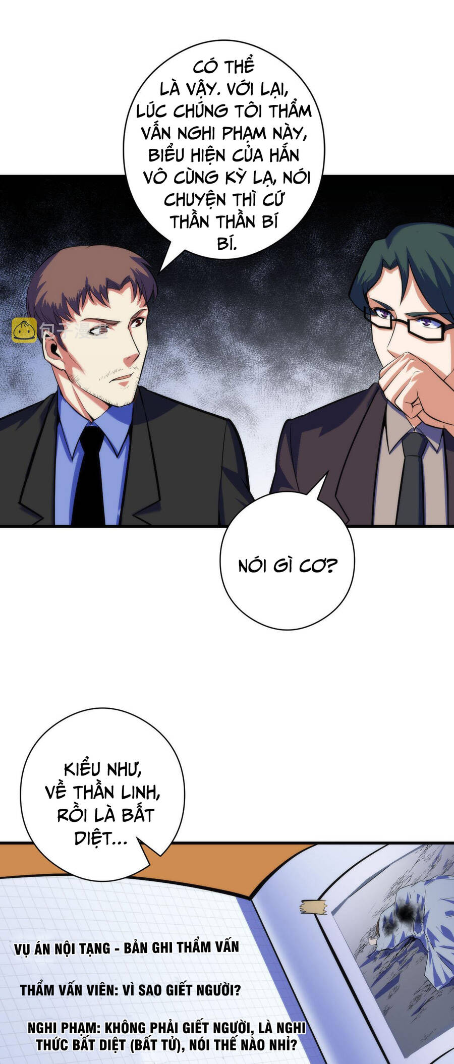 Trở Thành Thần Chủ Cthulhu Chapter 89 - Trang 2