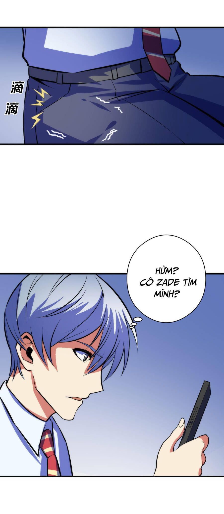 Trở Thành Thần Chủ Cthulhu Chapter 89 - Trang 2