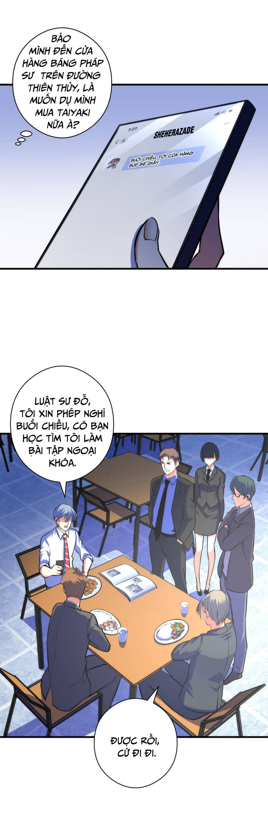 Trở Thành Thần Chủ Cthulhu Chapter 89 - Trang 2