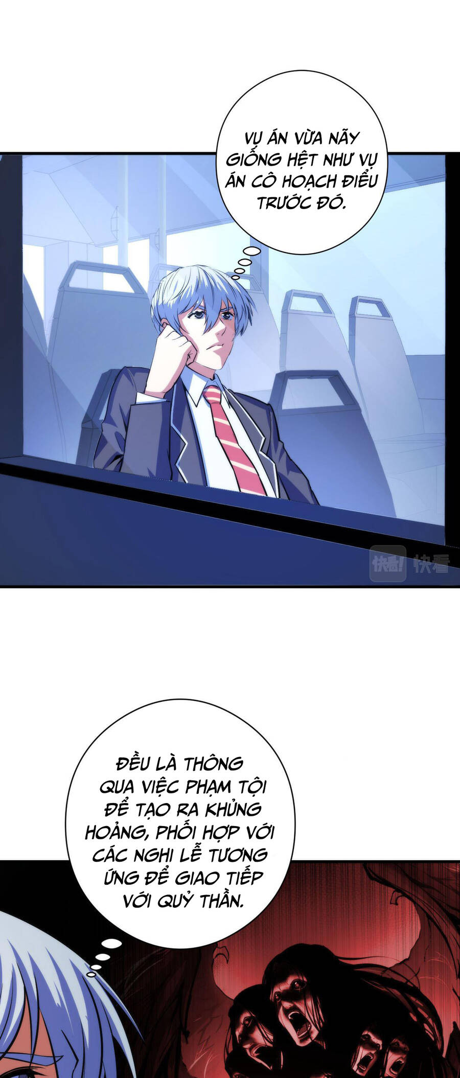 Trở Thành Thần Chủ Cthulhu Chapter 89 - Trang 2