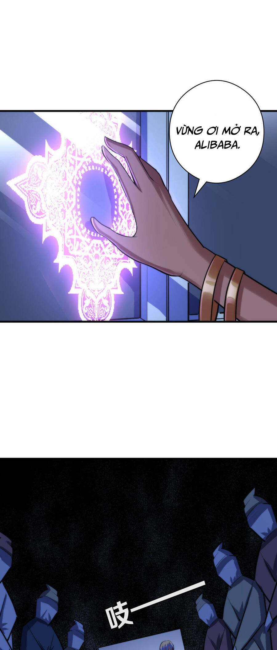 Trở Thành Thần Chủ Cthulhu Chapter 89 - Trang 2