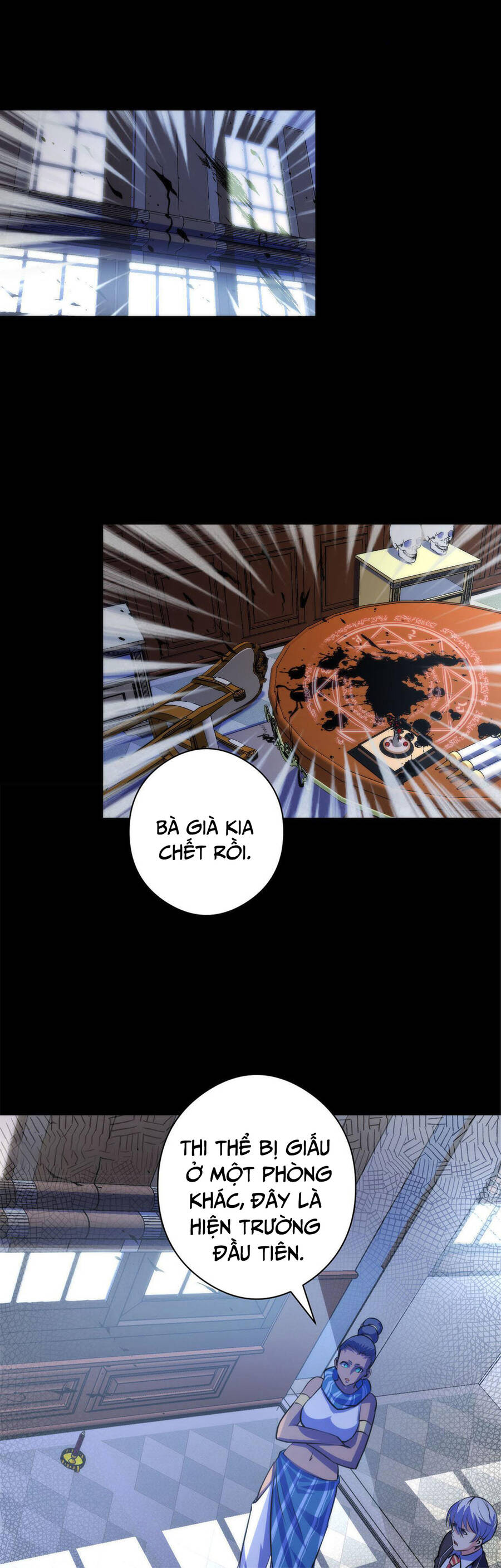 Trở Thành Thần Chủ Cthulhu Chapter 89 - Trang 2