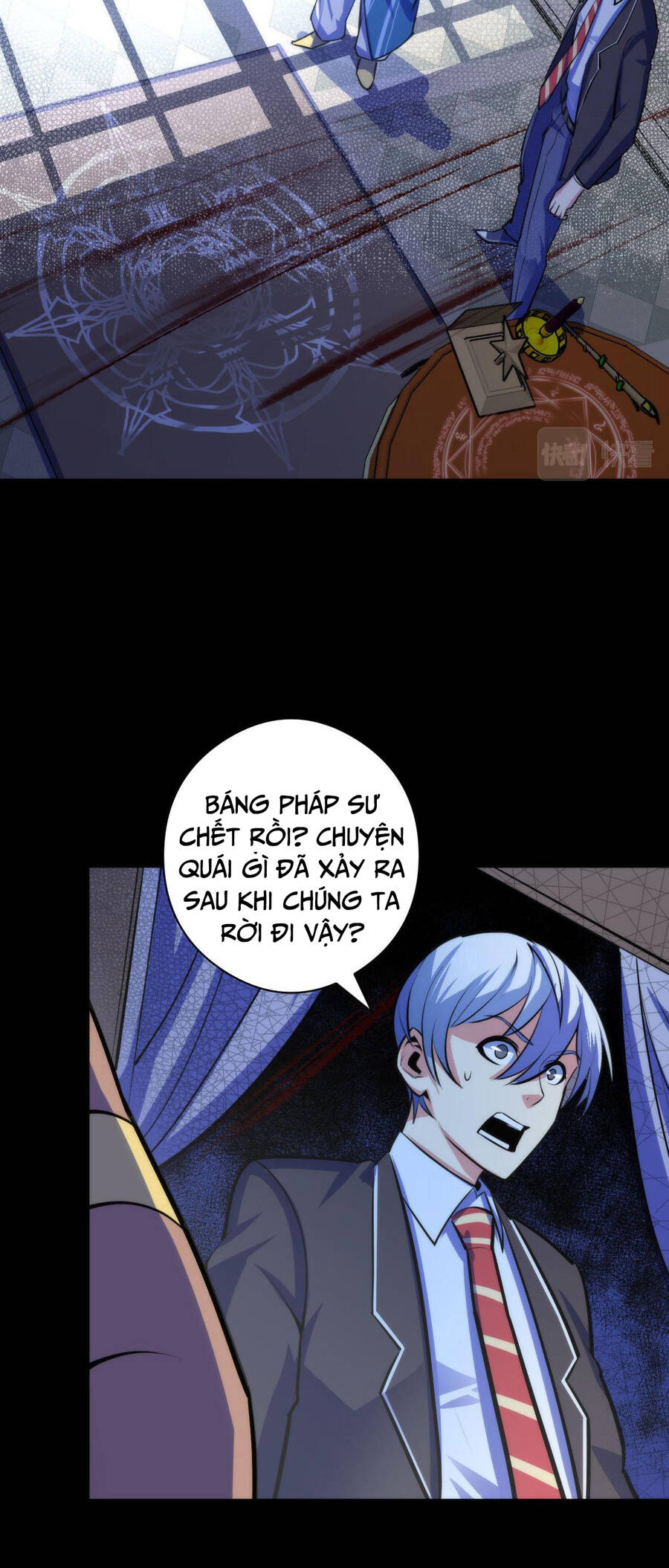 Trở Thành Thần Chủ Cthulhu Chapter 89 - Trang 2