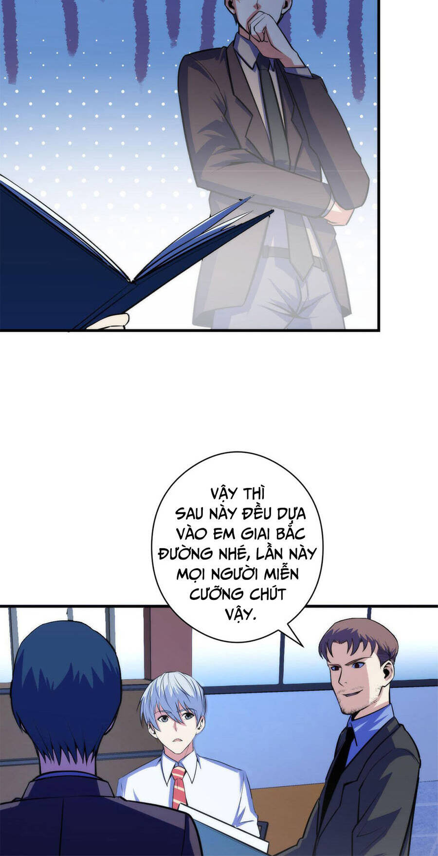 Trở Thành Thần Chủ Cthulhu Chapter 89 - Trang 2