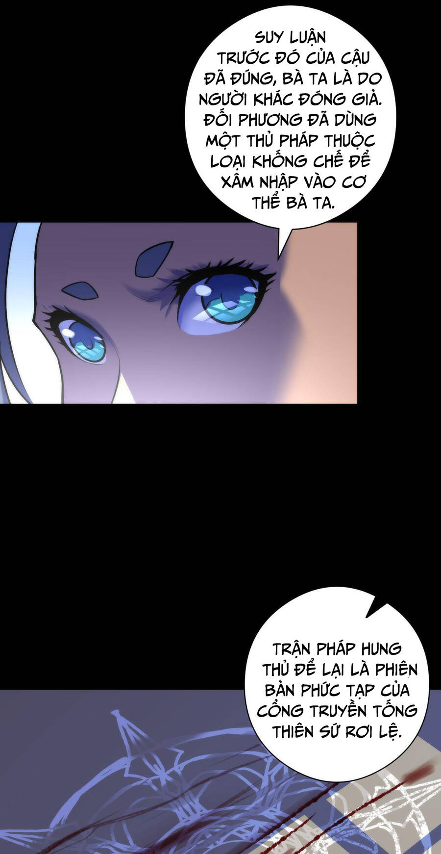 Trở Thành Thần Chủ Cthulhu Chapter 89 - Trang 2