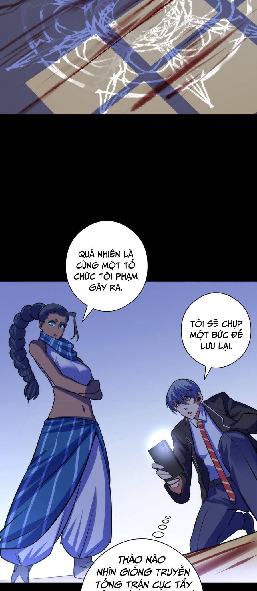 Trở Thành Thần Chủ Cthulhu Chapter 89 - Trang 2