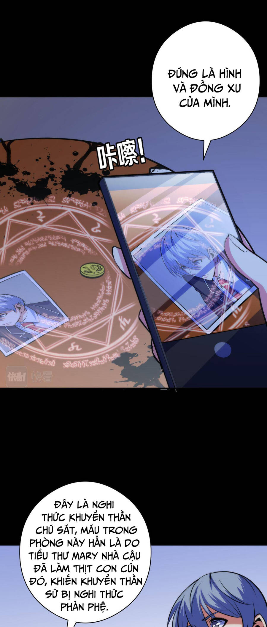 Trở Thành Thần Chủ Cthulhu Chapter 89 - Trang 2