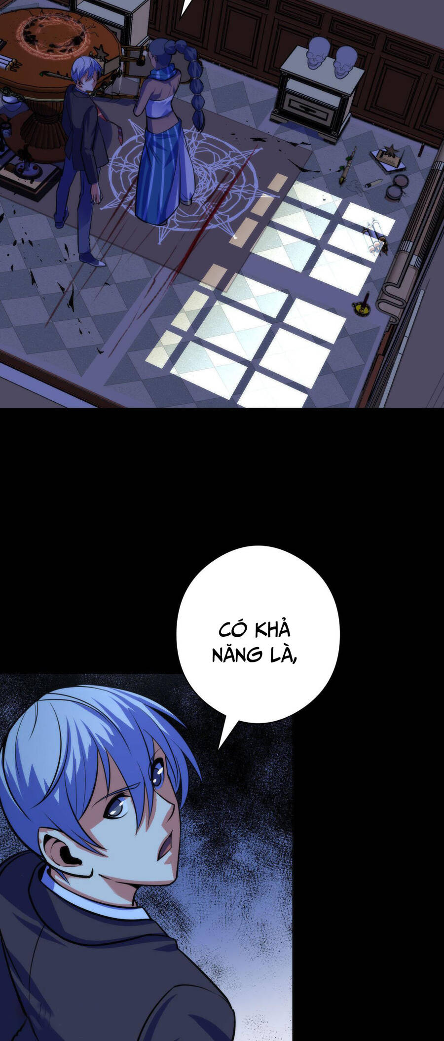 Trở Thành Thần Chủ Cthulhu Chapter 89 - Trang 2