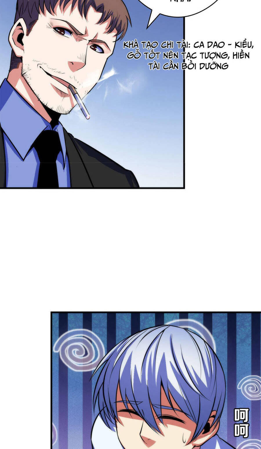 Trở Thành Thần Chủ Cthulhu Chapter 89 - Trang 2