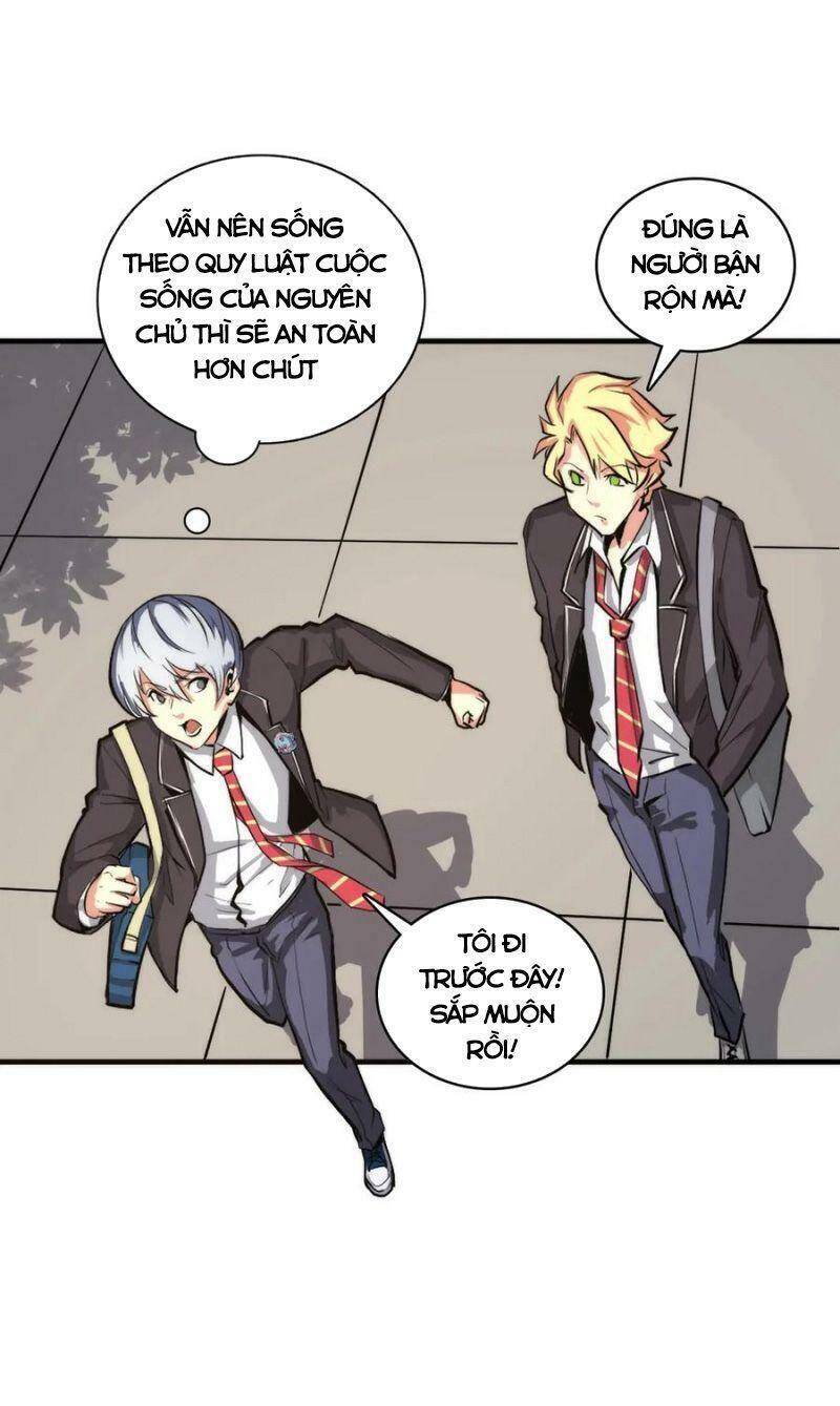 Trở Thành Thần Chủ Cthulhu Chapter 9 - Trang 2